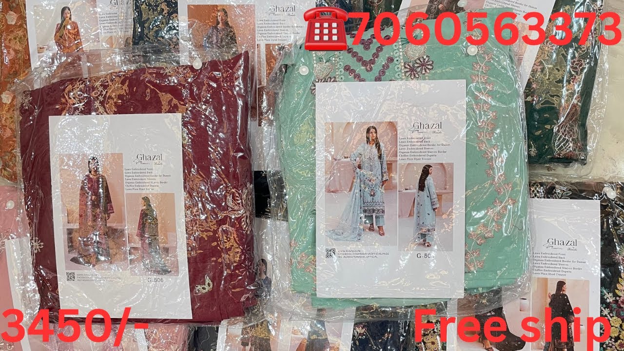 Ghazal by ramsha lawn embroidered collection🌟new arrivals✨new stock☎️7060563373