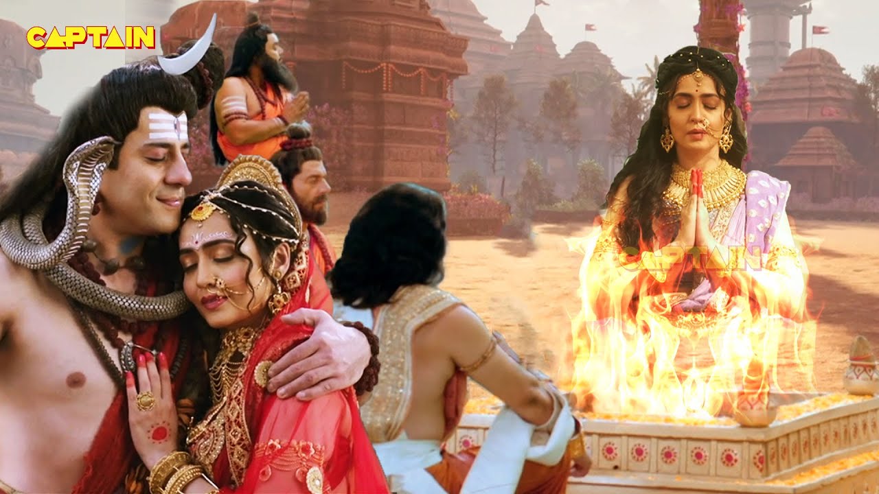प्रजापति दक्ष की पुत्री सती का बलिदान | Dharm Yoddha Garud | Faisal Khan