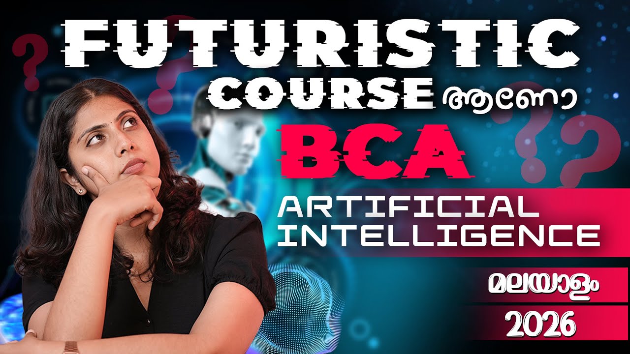 BCA AI Course Details Malayalam | Eligibility, Jobs, Salary & Scope