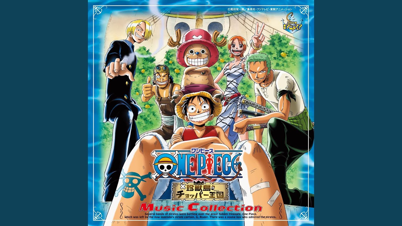 Believe TVサイズ
