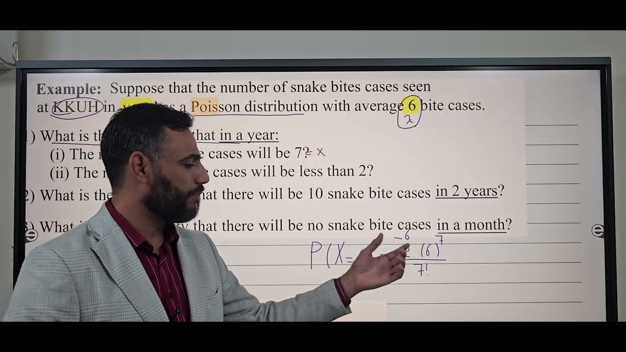 توزيع بريسون poisson distribution 
