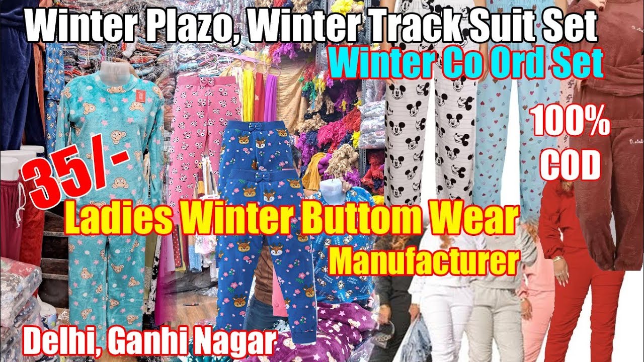 35/- Winter Plazo, Winter Co Ord Set, Winter Track Suit Set, Trouser Wholesaler Delhi Gandhi Nagar