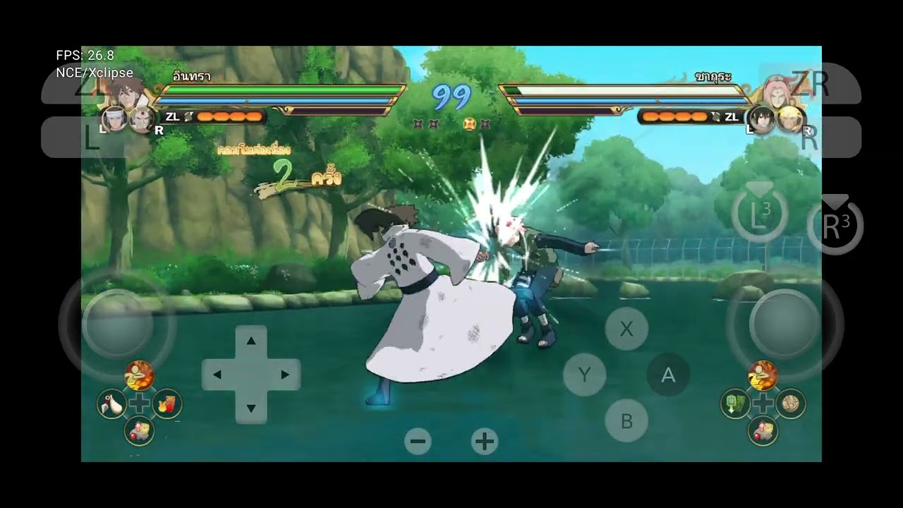 ลองเล่น NARUTO X BORUTO Ultimate Ninja STORM CONNECTIONS Yuzu Emulator 