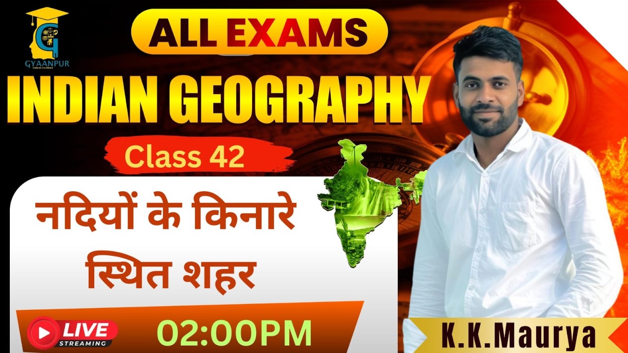 UP Home Guard geography Class 2025 | Class 42 | UPP Home Guard