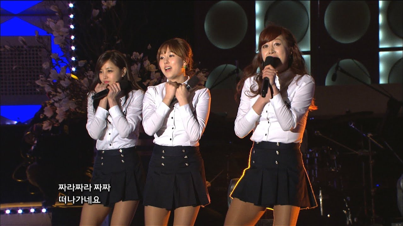 오로라 - 숨바꼭질 (가요베스트 332회 #12) 구례 산수유축제 2013