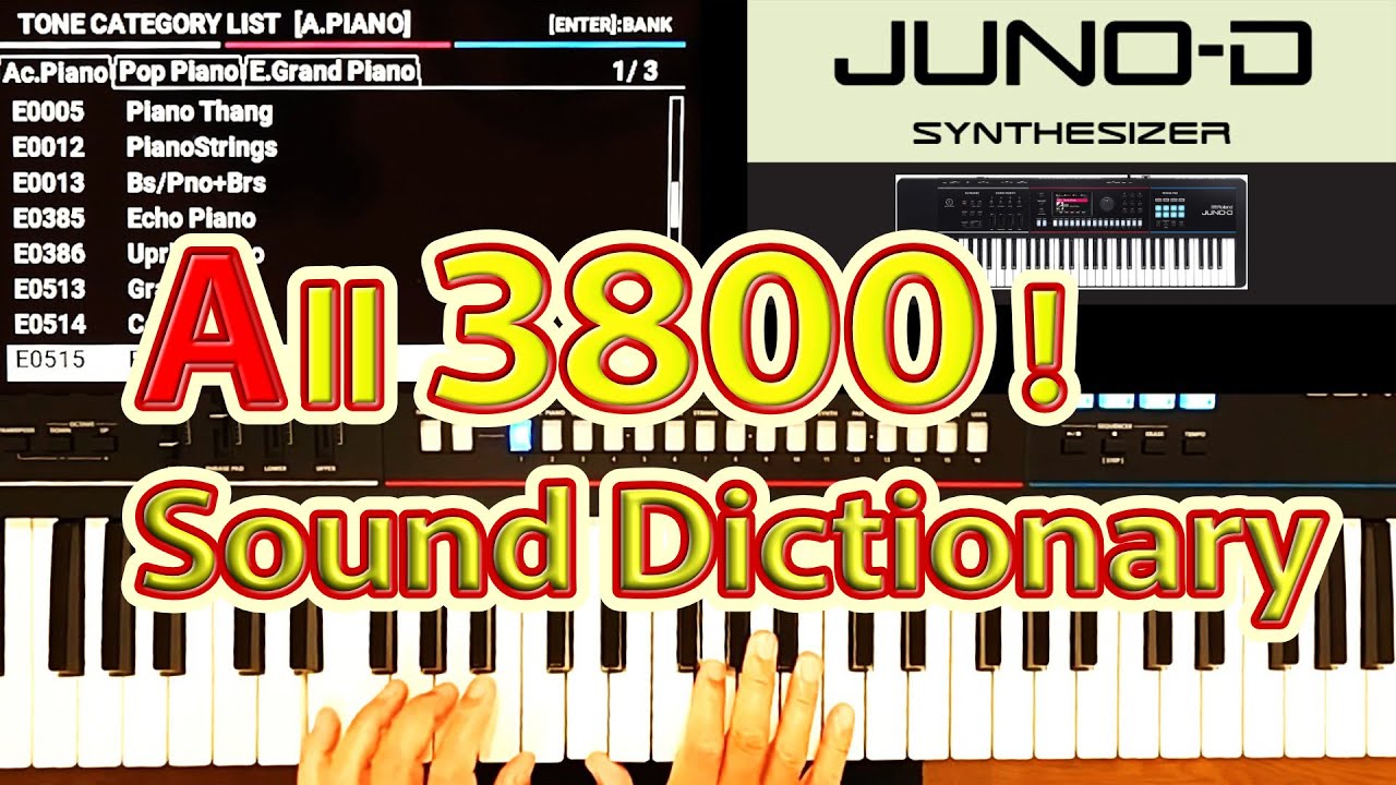 【JUNO-D6】全音色3800！ Sound Dictionary／好きな音を見つけよう！