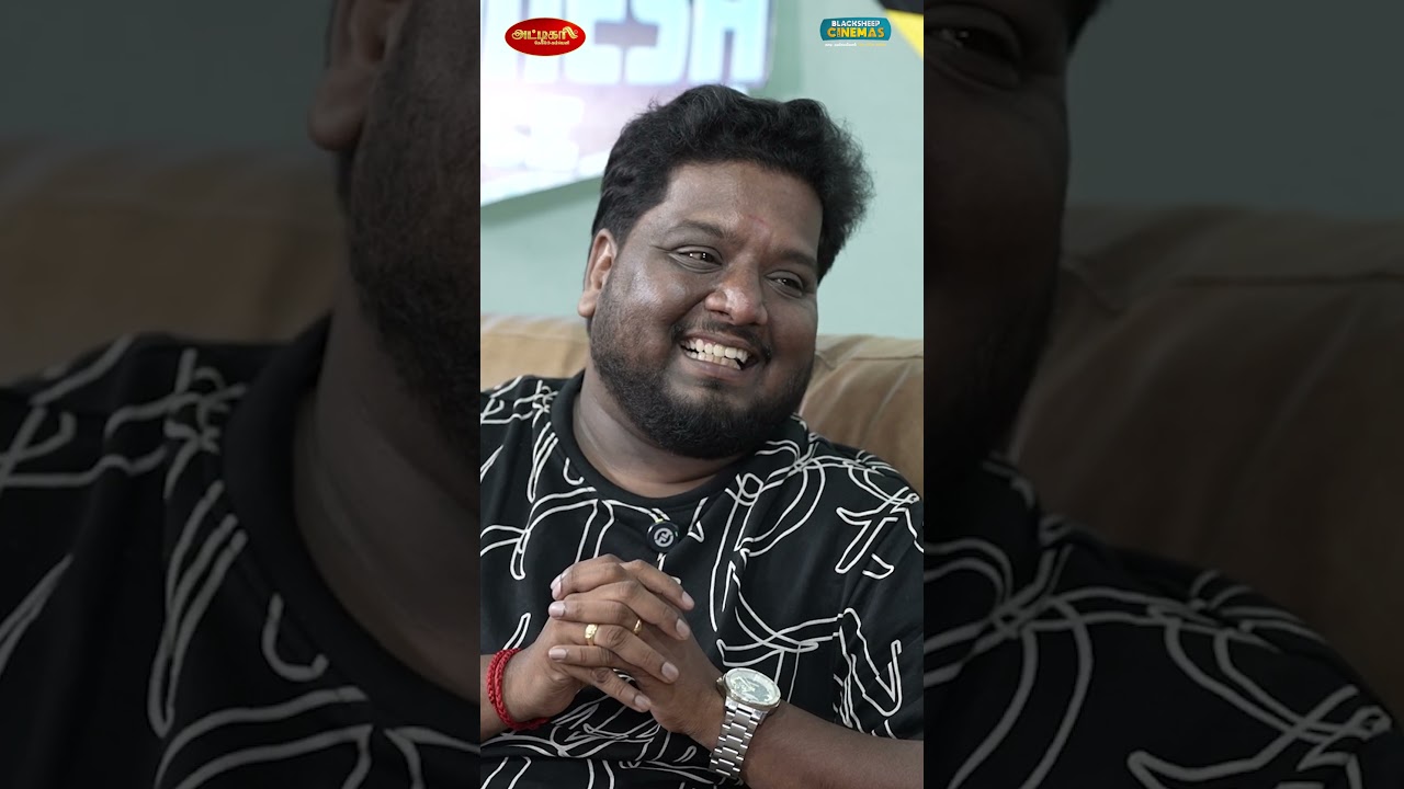 கமல் Sir ஓட நடந்த Thug 😇😉 |  Rj Vignesh Office | Blacksheep Cinemas