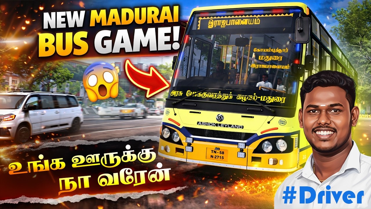 🔥 Madurai Route Bus Driving 🚍 | TNSTC Bus Game Tamil 😍 #vinithgaming #logitechg29 #tnstc