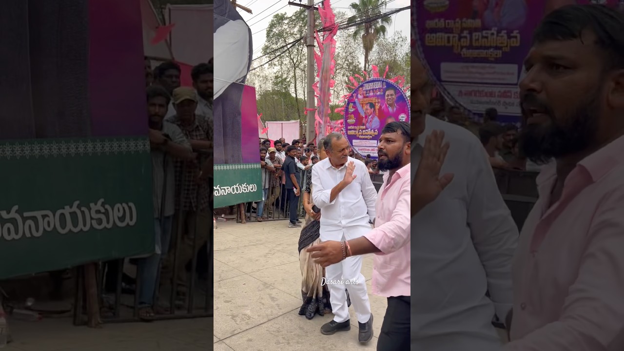 BRS party formation day celebration video |#trendingshorts