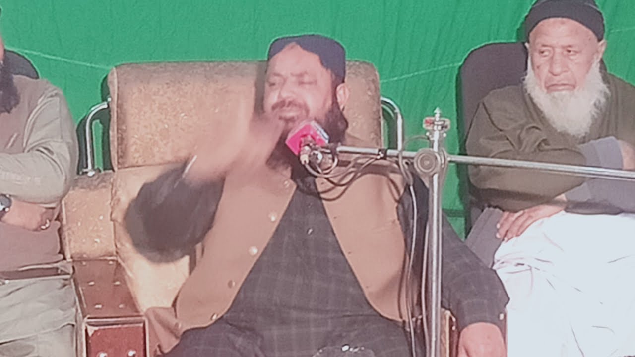 مولانا قاری محمد یاسین بلوچ صاحب مرکز اللہ اکبر الہ آباد سے براہِ راست حفیظ اسلامک سنٹر 03014274159