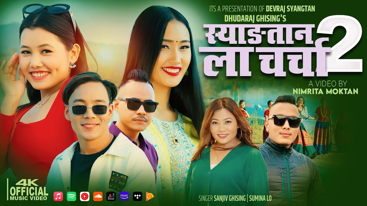 Syangtan La Charcha-2 [OFFICIAL MUSIC VIDEO] &bull; By Sanjiv Ghising & Sumina Lo &bull; Dusmanse Target Lasai