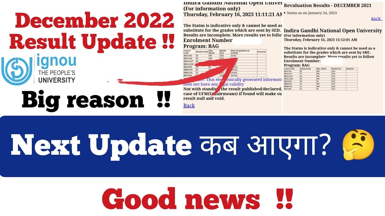 😮IGNOU  December 2022 and June 2022 late result problem 😮 Reason for late result update.