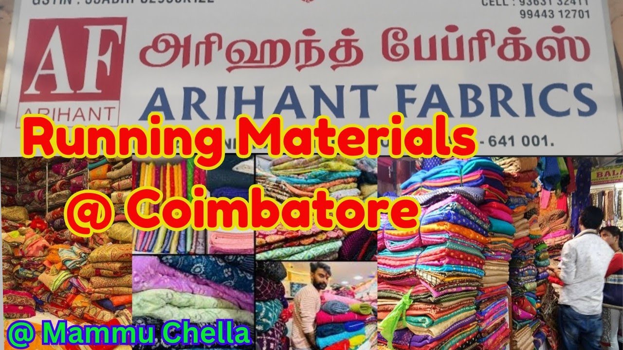 ‼️ Arihant Fabrics 💯அரிஹந்த் ஃபேப்ரிக்ஸ்-கோவை Trending Running Materials 🌎 Tissue, Brocade, Cotton