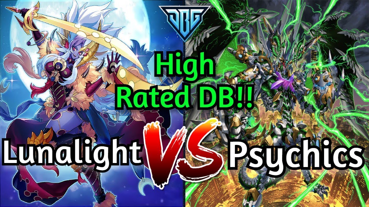 Lunalight против Psychics Высокий рейтинг DB Yu-Gi-Oh!