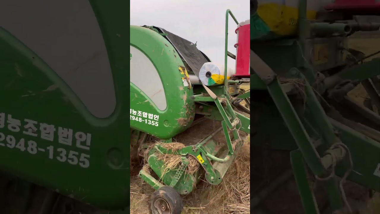 Mf 8s225 베일러작업 