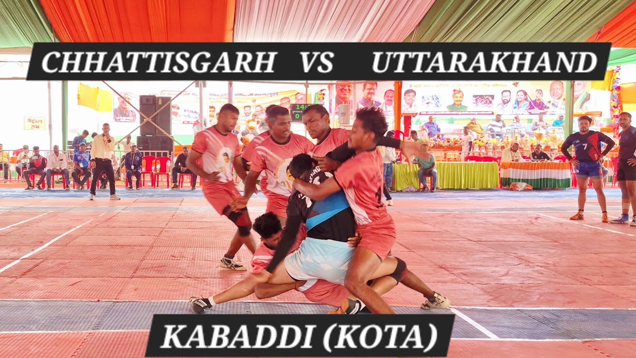 💥Chhattisgarh vs 😱uttarakhand | kota kabaddi #kabaddi match शहीद वीर नारायण सिंह कबड्डी प्रतियोगिता