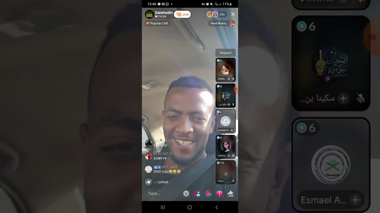 ብር እየከፈላችሁ ኒካህ የምታስወርዱ አዳምጡት ለወንዶች ሸርአርጉላቸው