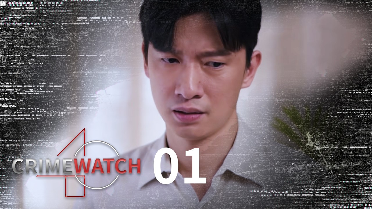 Crimewatch 2026 EP1 - Causing harm just to clear unlicensed moneylending debts?!