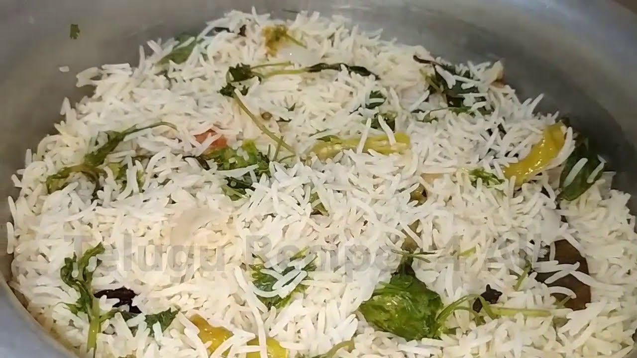 బగారా రైస్ పుల్లలు పుల్లలుగా రావాలంటే ఇలా చేయండి / basmati rice bagara / bagara chawal in Telugu