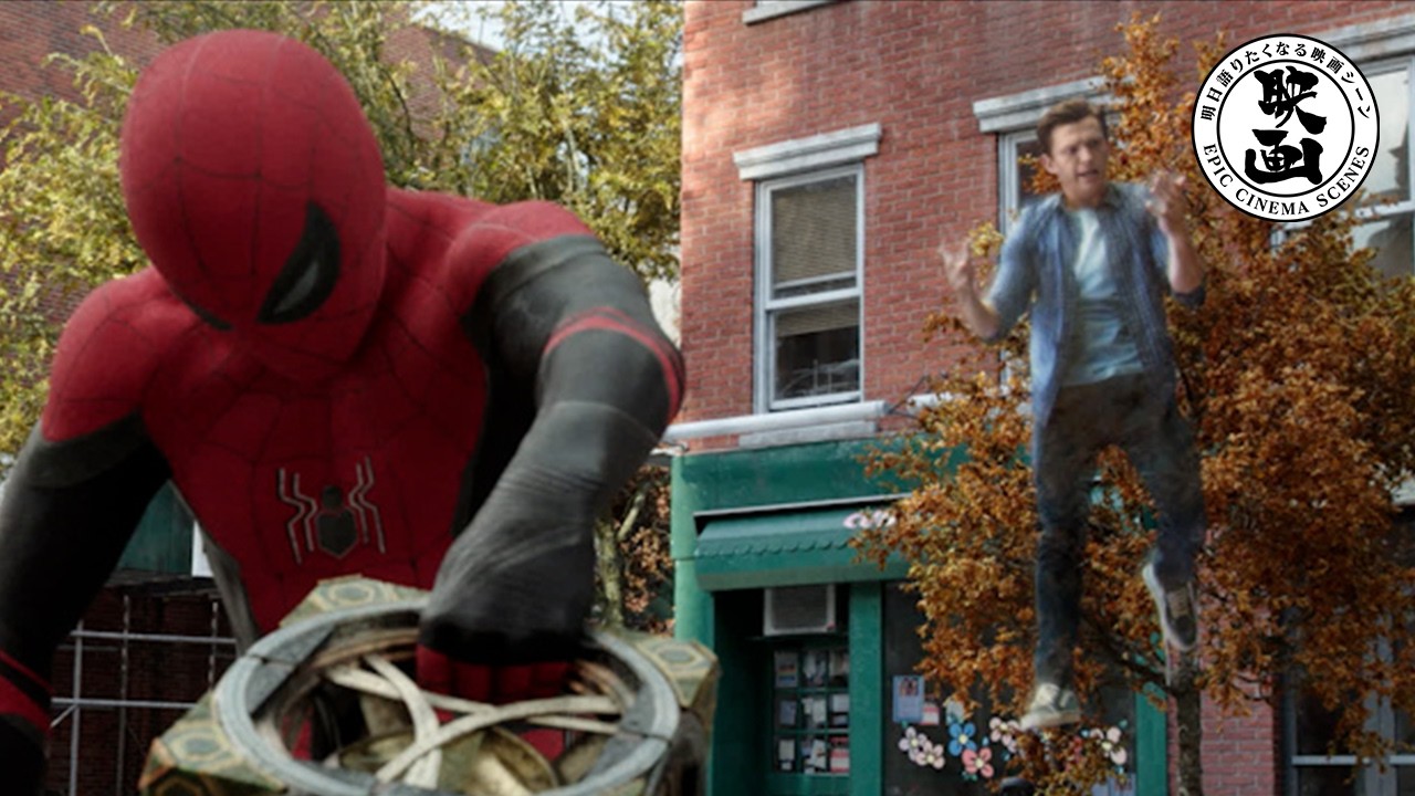 ピーターがドクター・ストレンジと戦う『スパイダーマン：ノー・ウェイ・ホーム』（吹替）