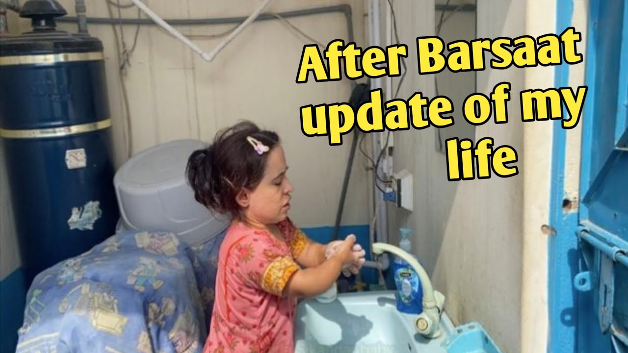 After Rain my life 😴                                         ||Dailyvlog||vlog||family vlog