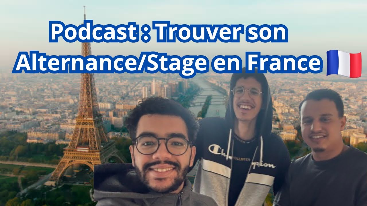 قهيوة في مدينة 2: (باريس) بودكاستastuces pour trouver son alternance / stage en France: podcast 🇫🇷