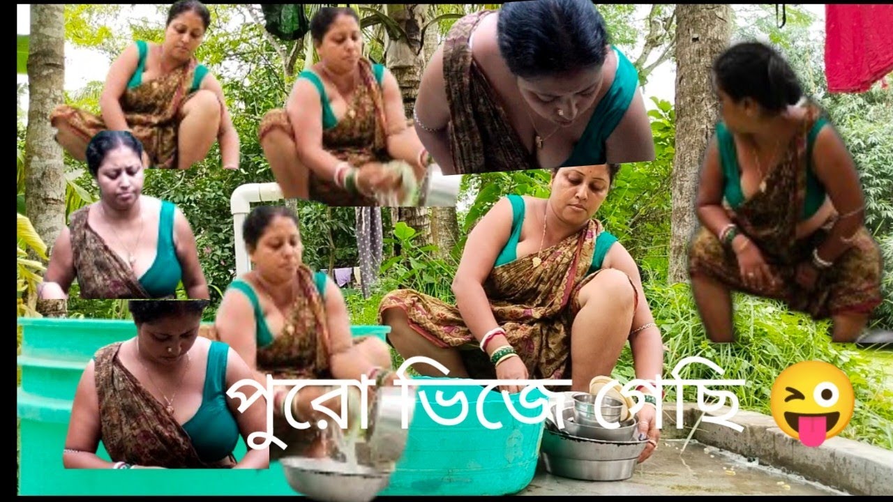পুরো ভিজে গেছি 😜