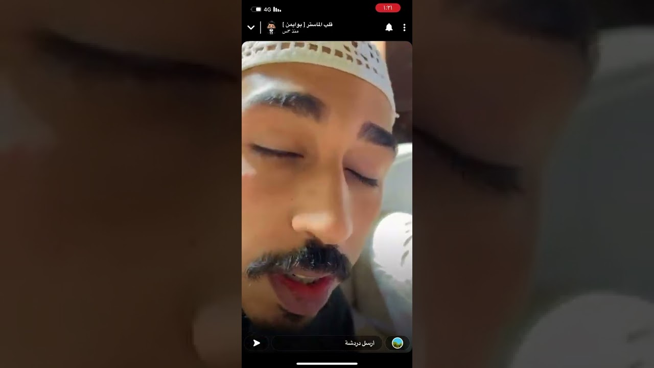 سنابات قلب الماستر بوايمن                                #سناب #قلب #الماستر #صاحب_السعادة #ضحك