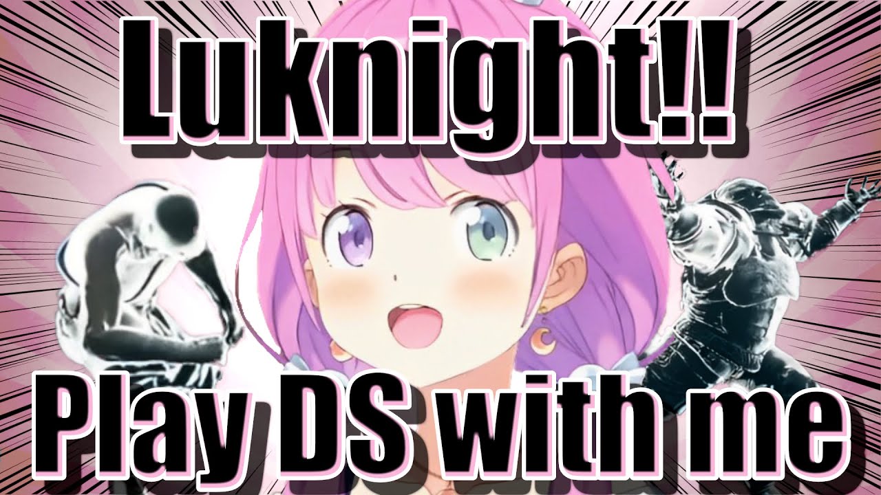 Luna Summoned Luknights to Beat a Boss【Dark Souls】【EN&JP subtitles】【HololiveJP】