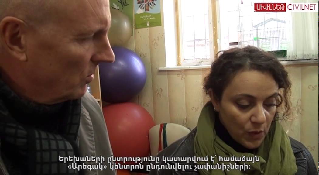Թիմը գնում է Գյումրի, մաս 2 | Straight to Gyumri, part 2