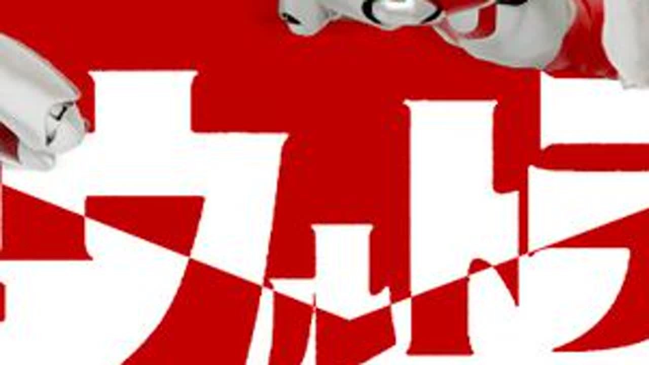 【新奥特曼】三曼同框，哪家更强，万代 30 马飞新奥特曼把玩体验 #模玩 #万代 #可动人偶 #特摄片 #胶佬