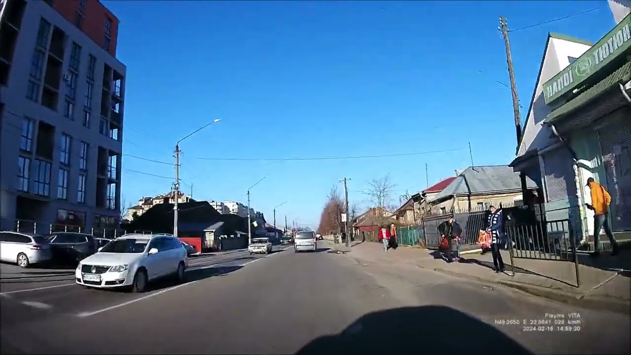 Стрий (Stryj). Львівська обл.