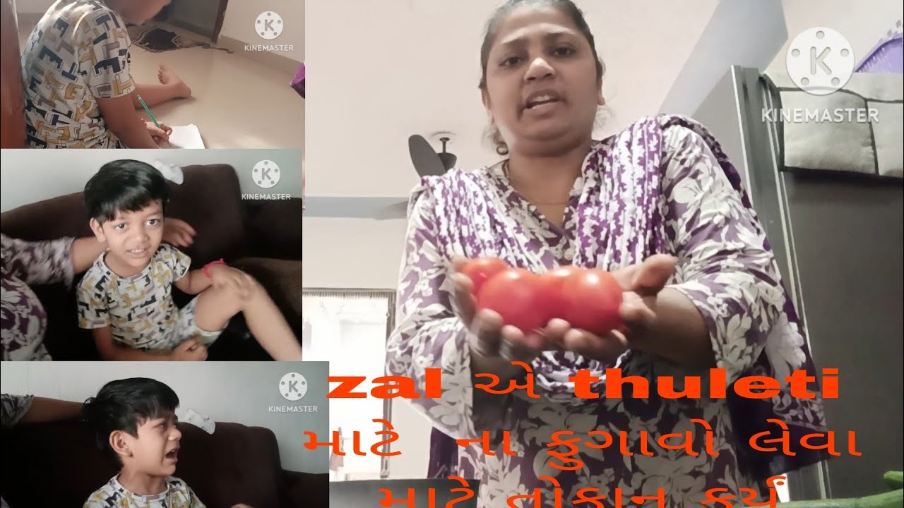 જલે ધુલેટી ના કલર માટે તોફાન કર્યા
