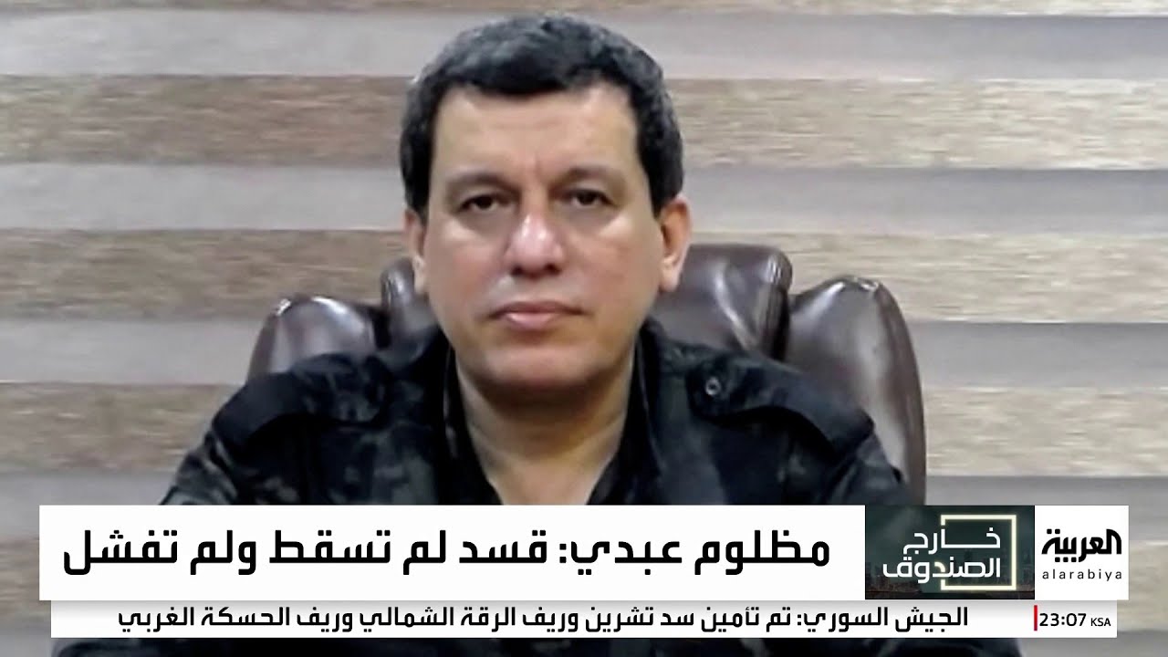قائد 