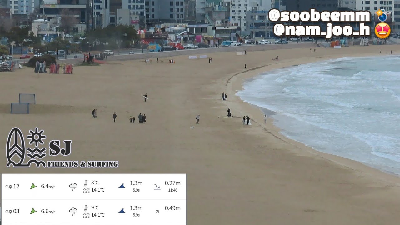 2026년 2월 27일 송정서핑 
