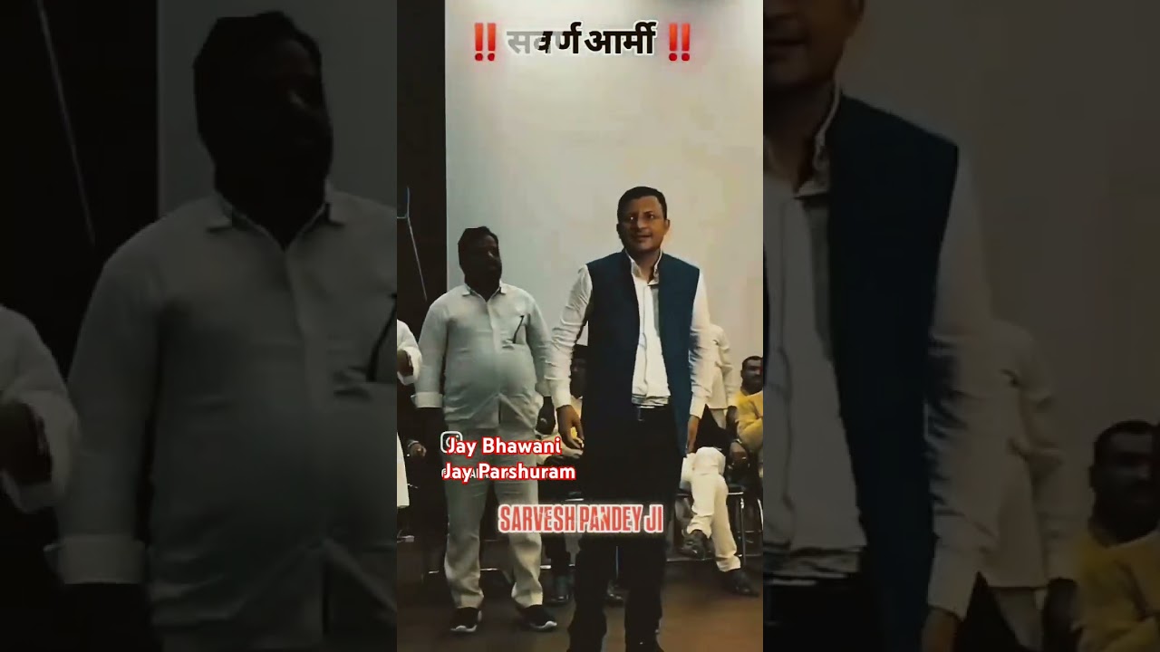 savarn army ##viralvideo #sarveshpandey #shivamsingh