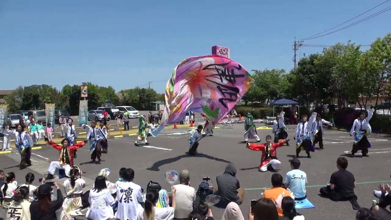 津凪　よさこいイベント舞舞舞舞2024