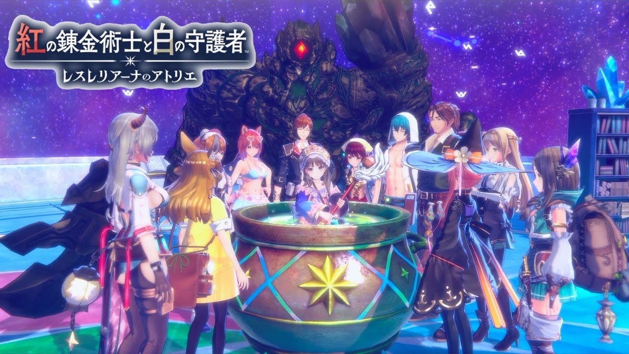 【財布出して！】DLC裏ボス 紅天竜クルシュア レジェンドクリア 3回目(完)【紅白レスレリ】