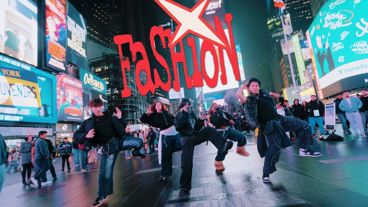 [KPOP IN PUBLIC NYC] CORTIS (코르티스) - FASHION COVER BY F4MX | TIMES SQUARE