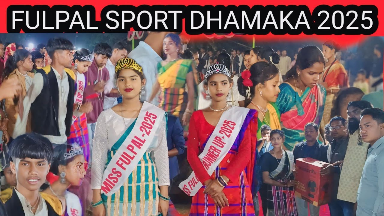 phulpal Sport video fanny video ll miss phulpal Dhamaka mardi vlog 2025
