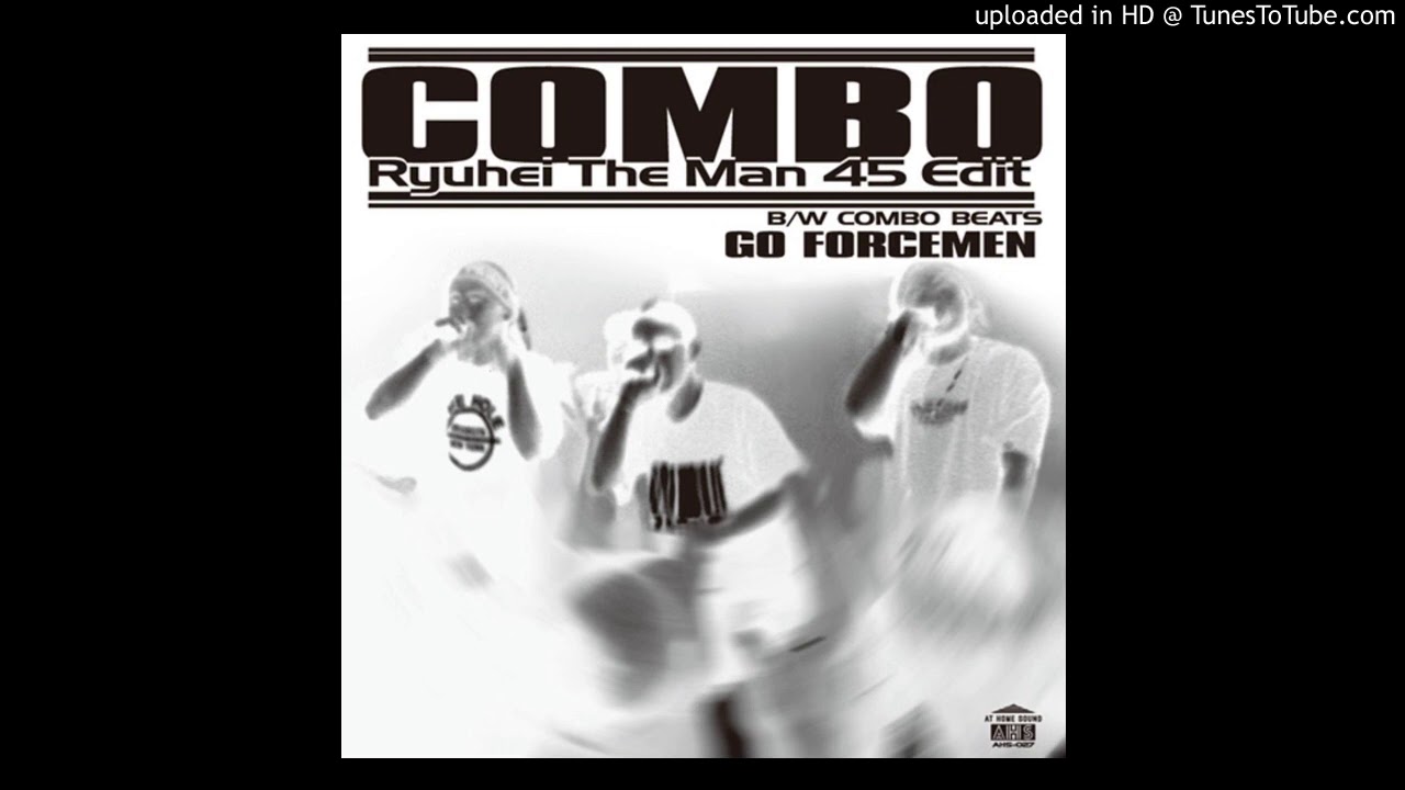 combo go forcemen