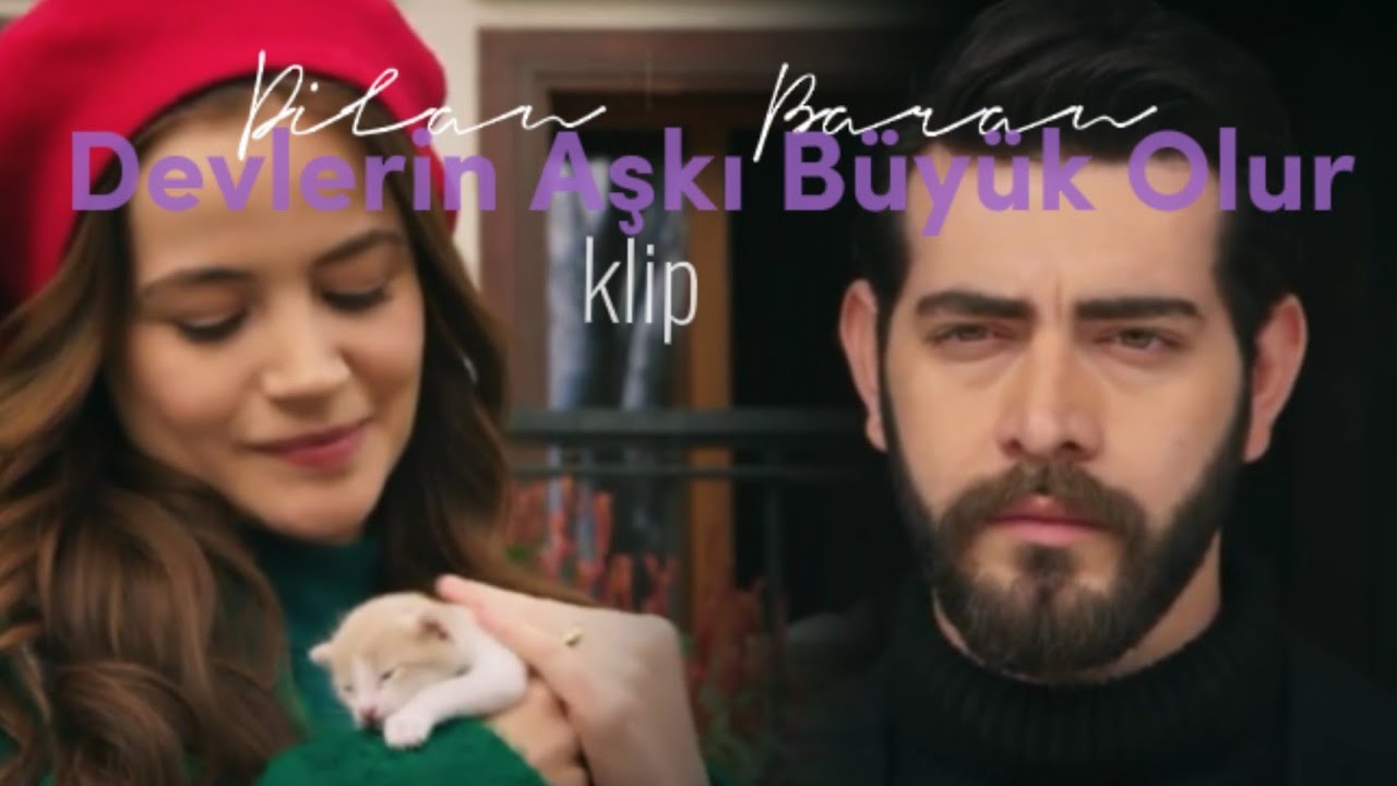 Dilan & Baran klip |·İntikam için evlendiği kıza aşık oldu·|~İstek klip | Devlerin Aşkı Büyük Olur