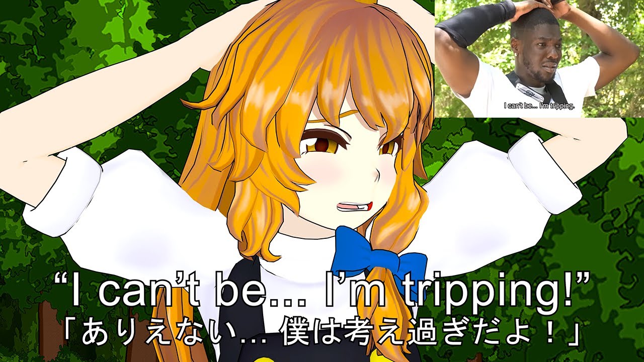 Когда Мариса понимает, что она второстепенный персонаж