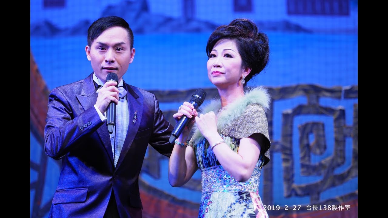 《裂鏡重圓》謝國璋 龔流胖  (台長138製作室)