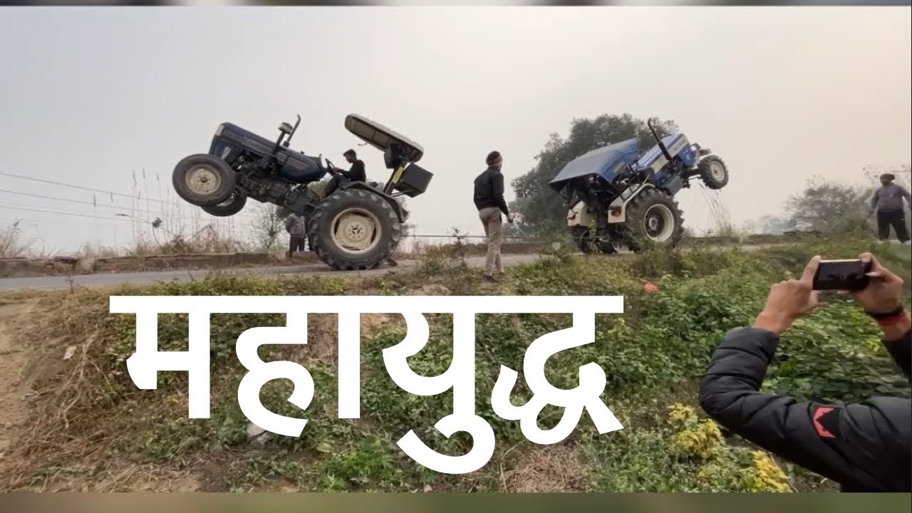 Swaraj 744xt  vs  Swaraj 744xt tochan new and old model