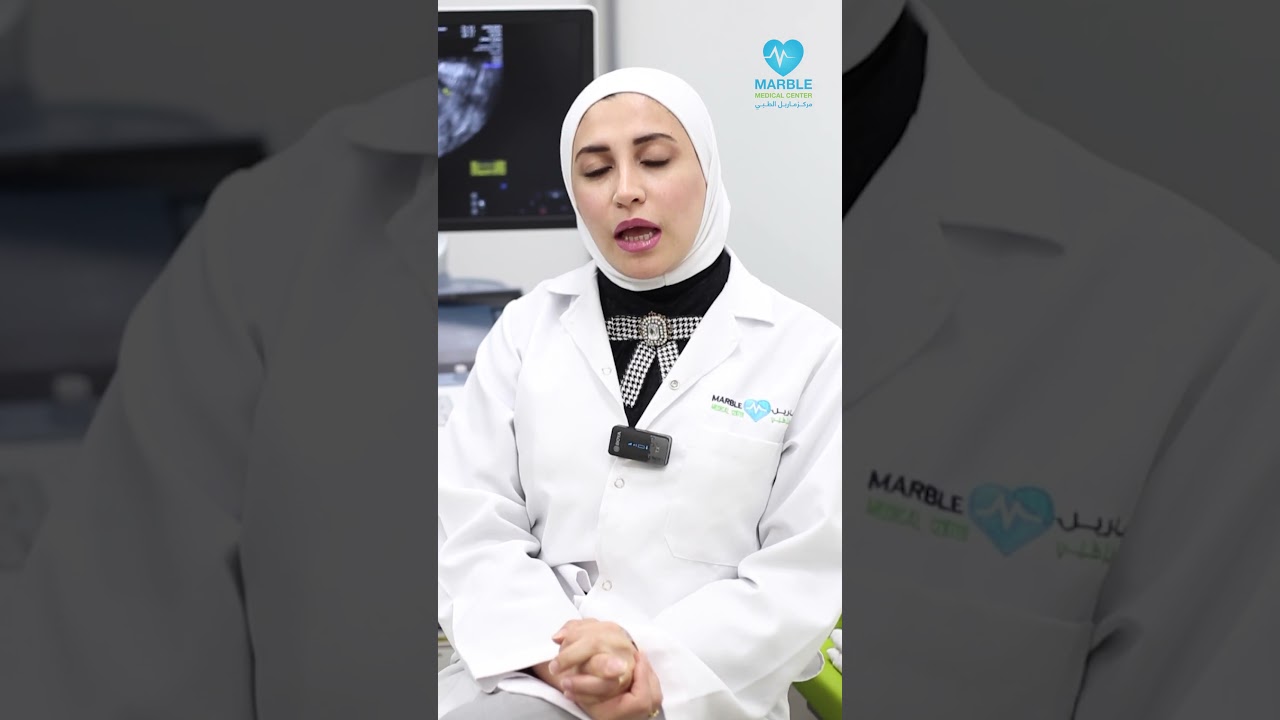 endometrial biopsy خزعة بطانة الرحم