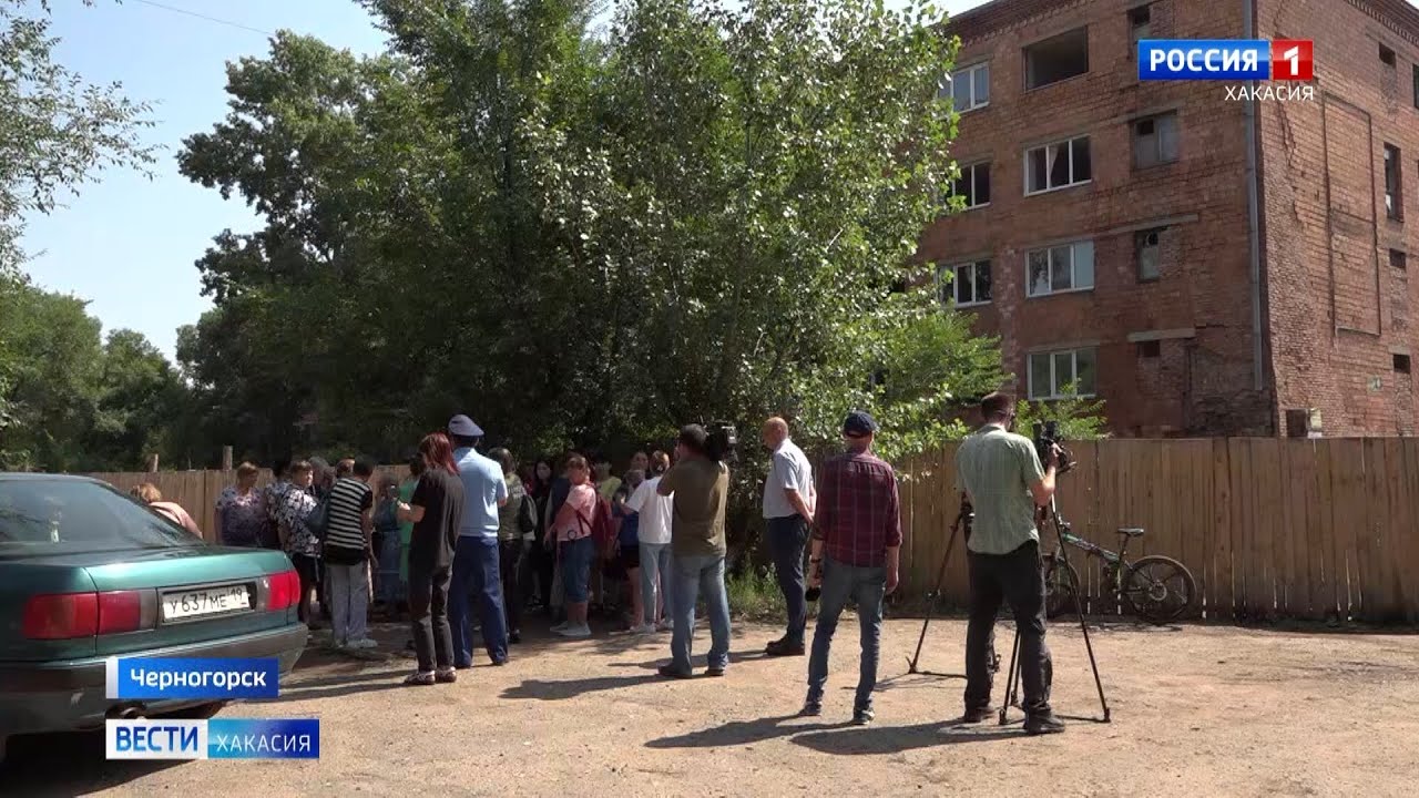 Более 150 жителей Черногорска рискуют оказаться на улице