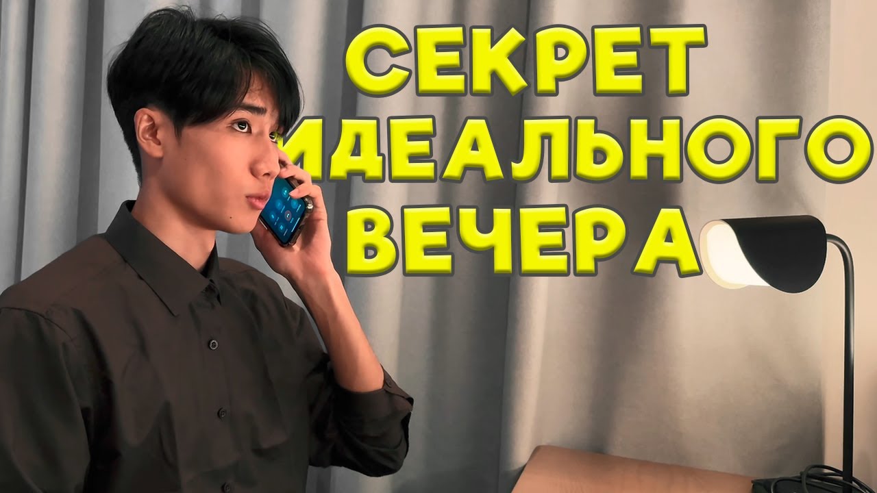 Рождественская история любви - снято на Iphone 15 Pro + Blackmagic Cam App