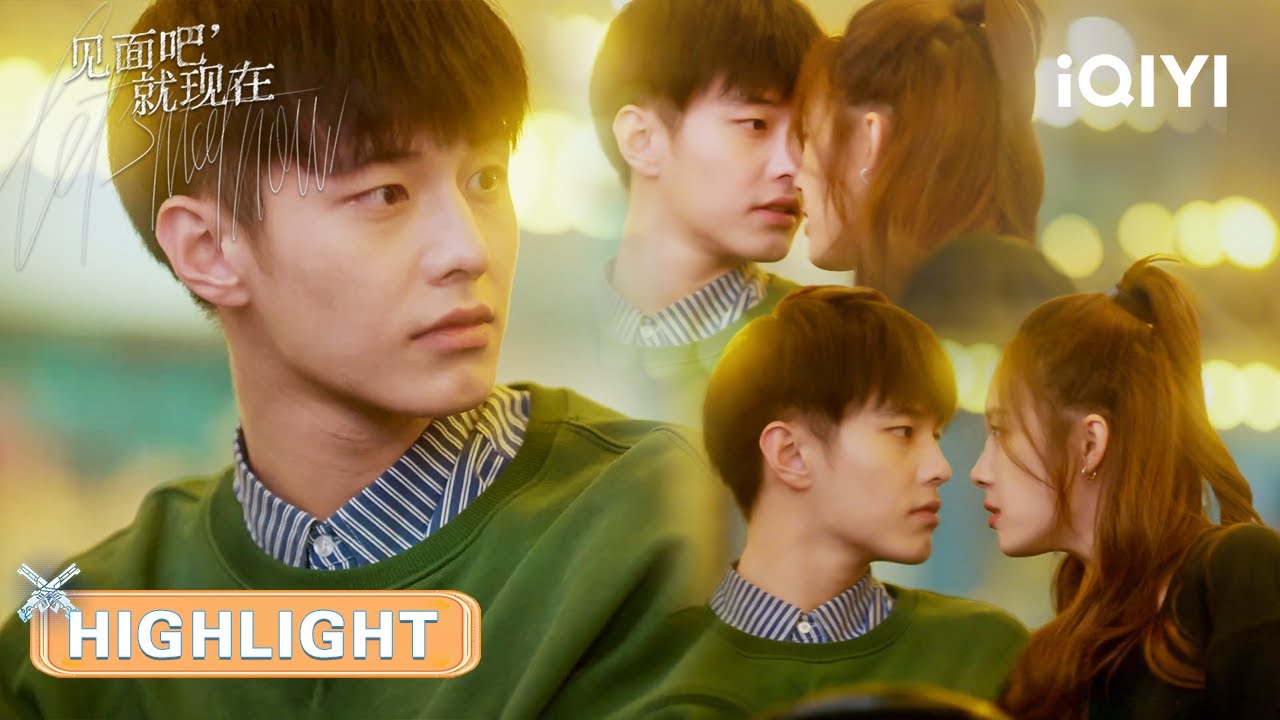 何与“顶级过肺”暗爽！碰碰车撞出“亲密接触”💑💘周子谦最佳男友式安慰甜炸季秋 | 见面吧就现在 Let's Meet Now | iQIYI青春剧场