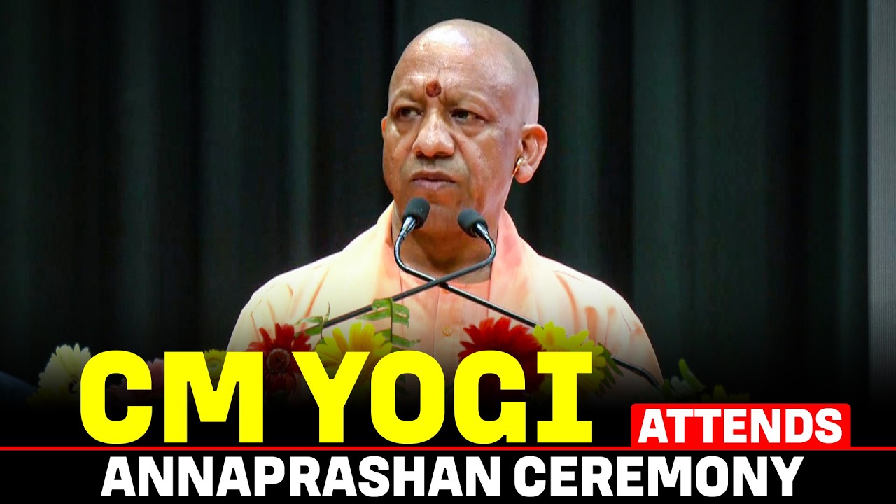 LIVE: CM Yogi Adityanath attends Annaprashan ceremony in Gorakhpur | BJP | Uttar Pradesh